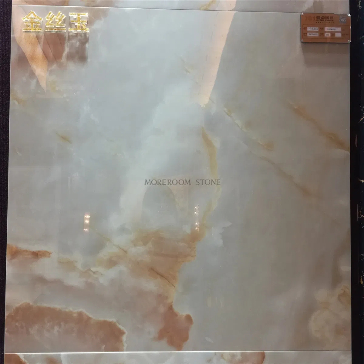 Плитка фарфоровая полированная Onyx Crystal 800x800 мм