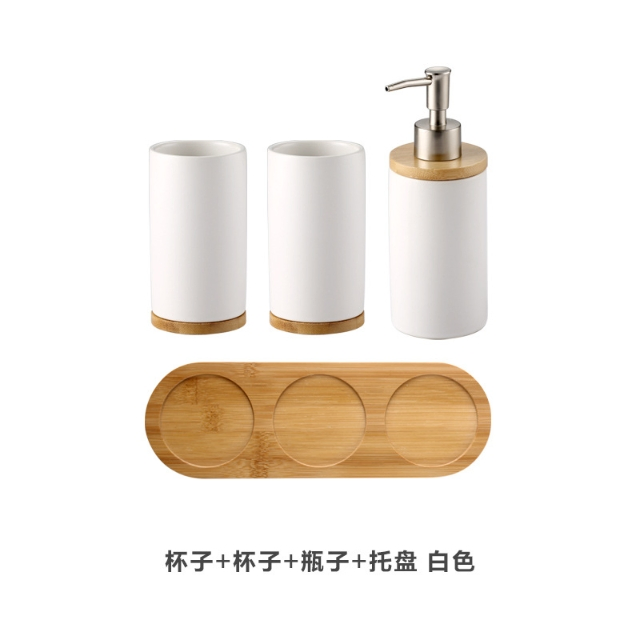 Artistic Ceramic Cup, Soap Dispenser, Bathroom Accessories 4PCS