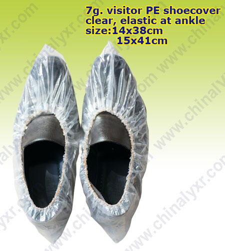 PE Disposable Shoe Protector White 2.1g