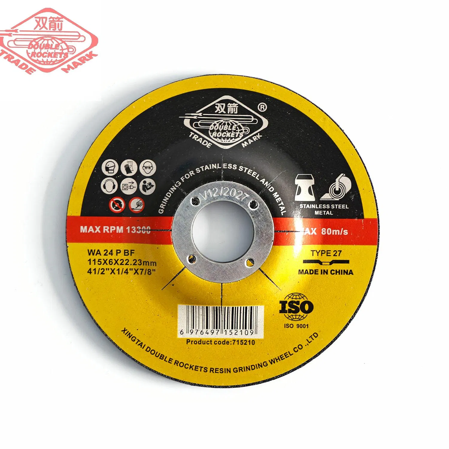 Шлифовальный круг 115 мм для металла, 4.5 дюйма