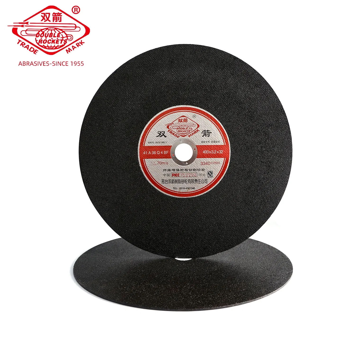 Отрезной круг 16 дюймов для металла, 400 мм