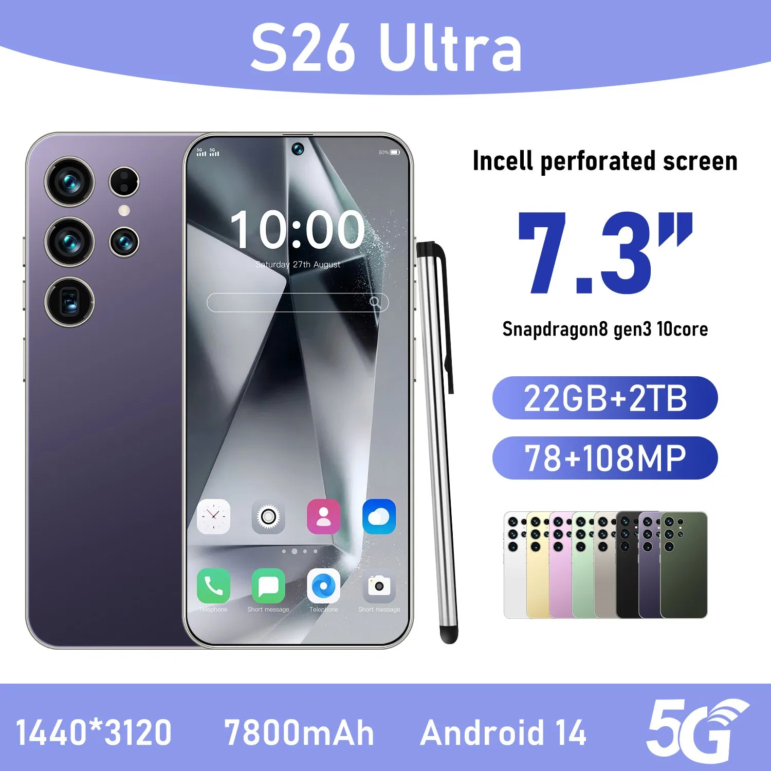 Смартфон S26 Ultra 5G 22ГБ+2ТБ, 7.3 дюйма