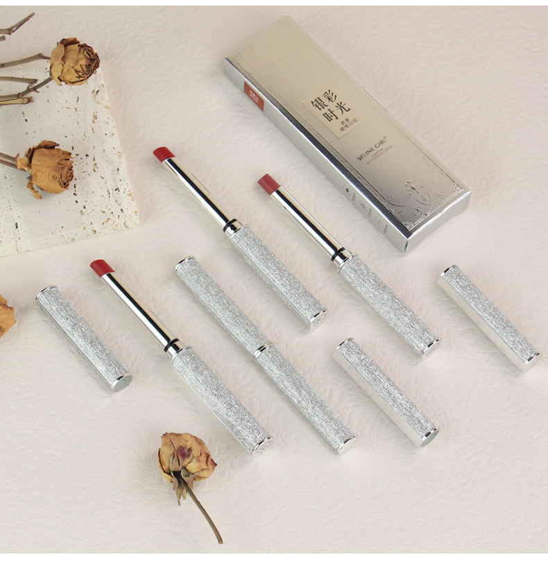 Seline Girl Small Silver Silky Velvet Thin Tube Lipstick