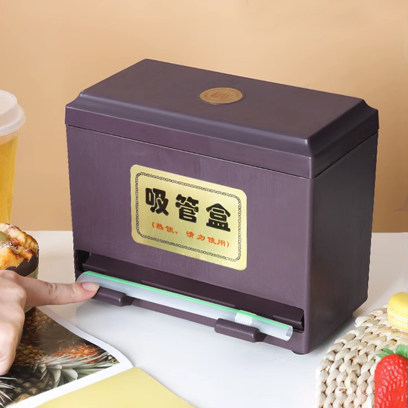 Plastic Automatic Chopsticks Straws Dispenser Straws Box for Restaurant Coffee Shop