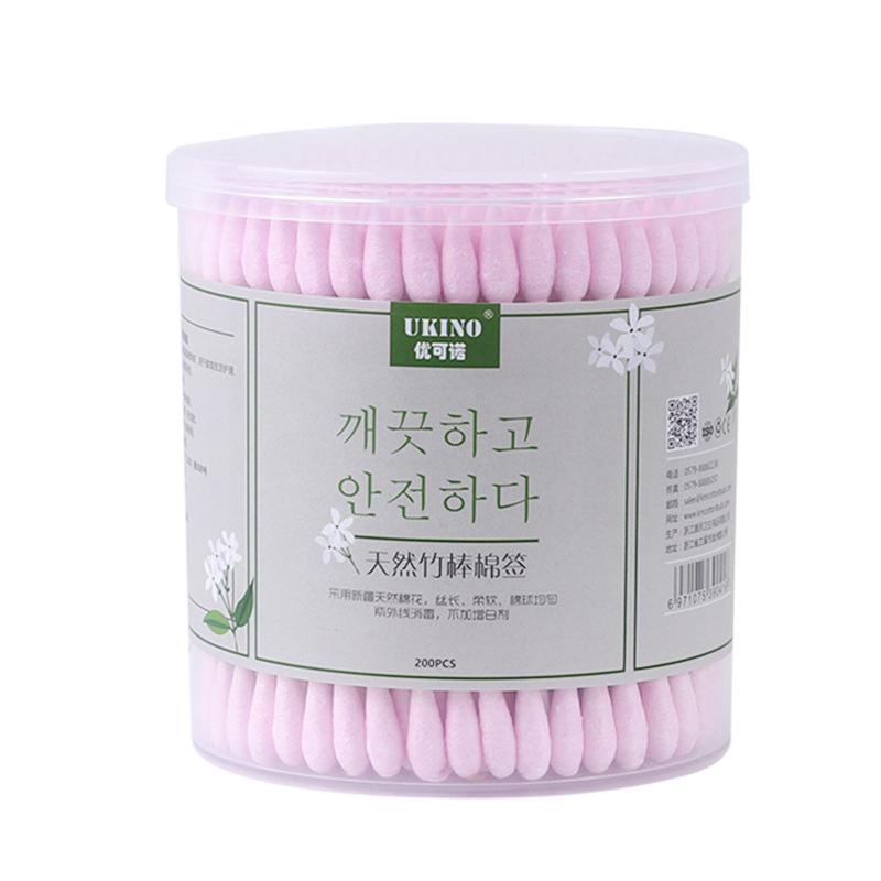 Cartridge Double-Head Color Household Disposable Pointed Spiral Head Makeup Removal Cotton Swab