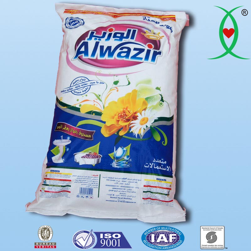 Customized Brand Excellent Quality Laundry Detergent Washing Powder for Machine Washing