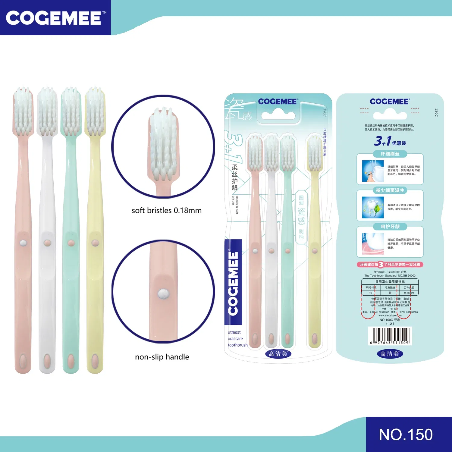 Daily Use Adult Toothbrush 4 in 1