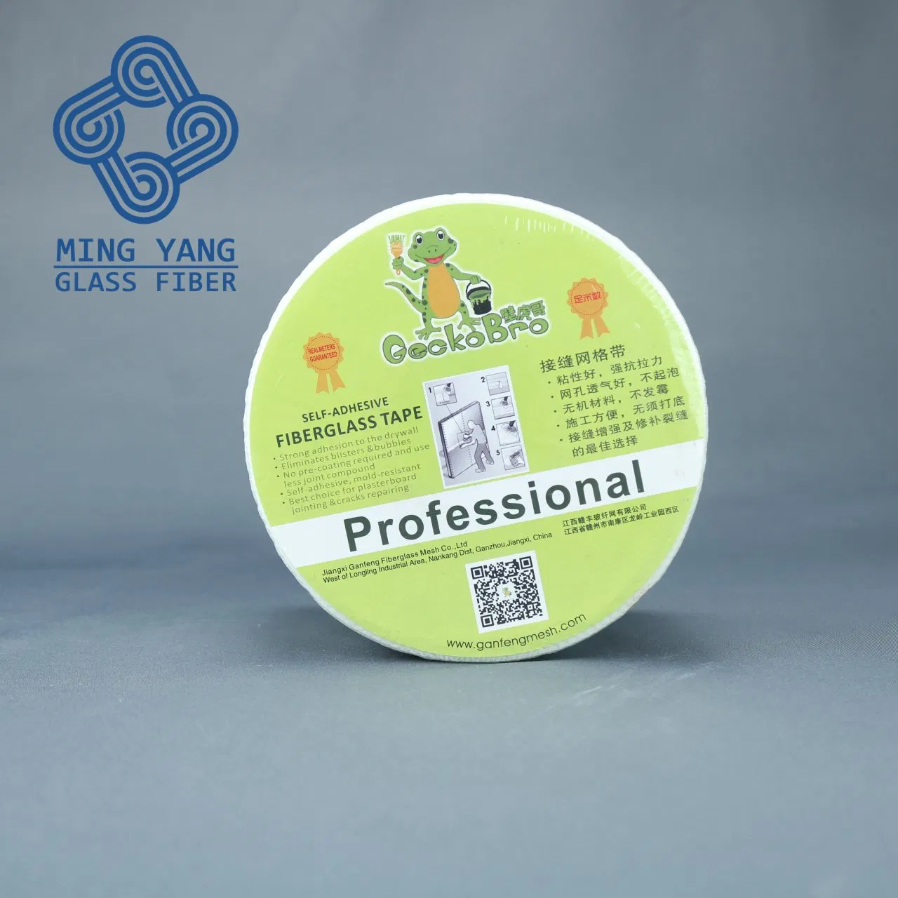 ISO Approved Fiberglass Adhesive Tape 8X8 65GSM