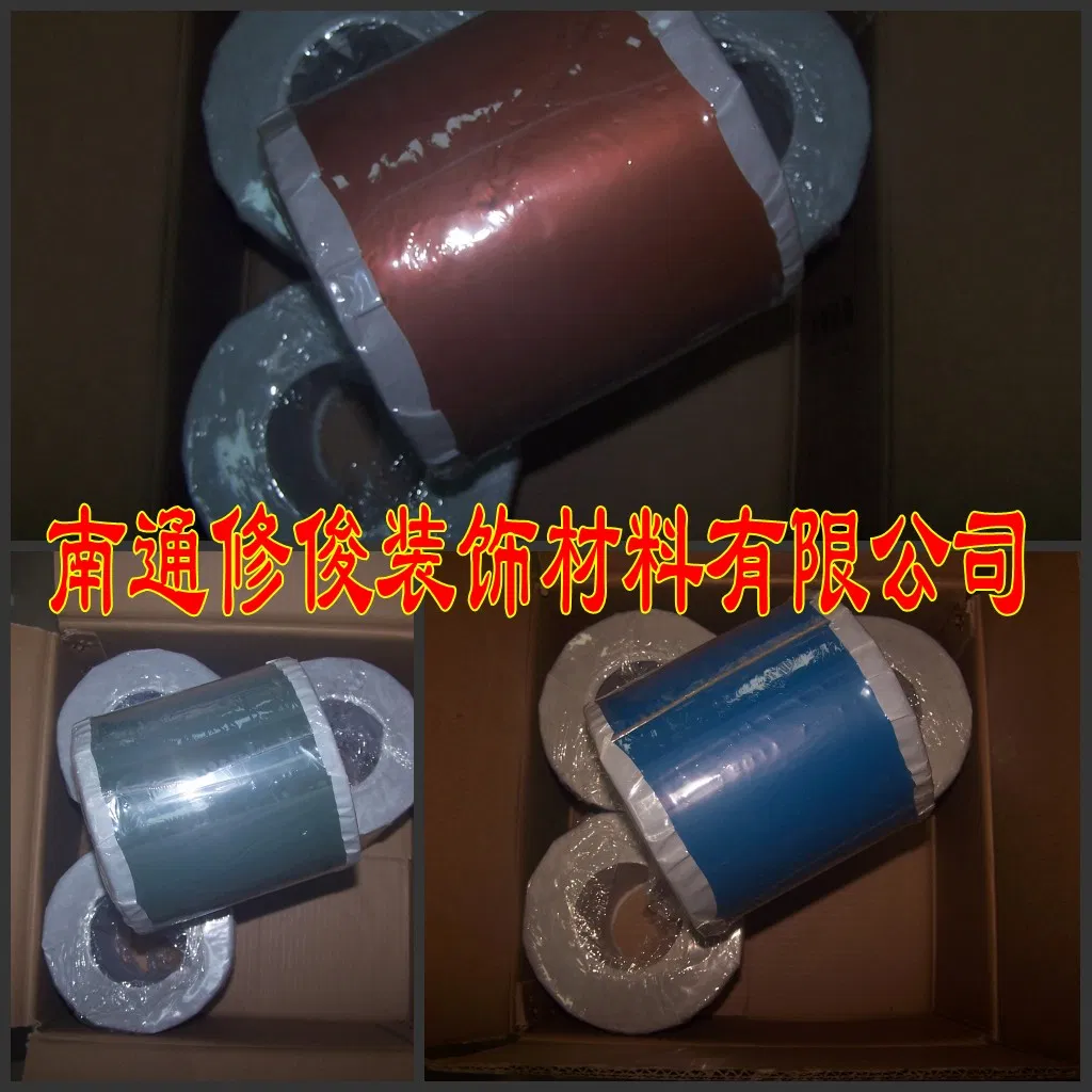 Waterproof Without Showing Timidity. Waterproof Anti-Leakage Sticker. RV Roof Repair Tape. Flashing Tape,