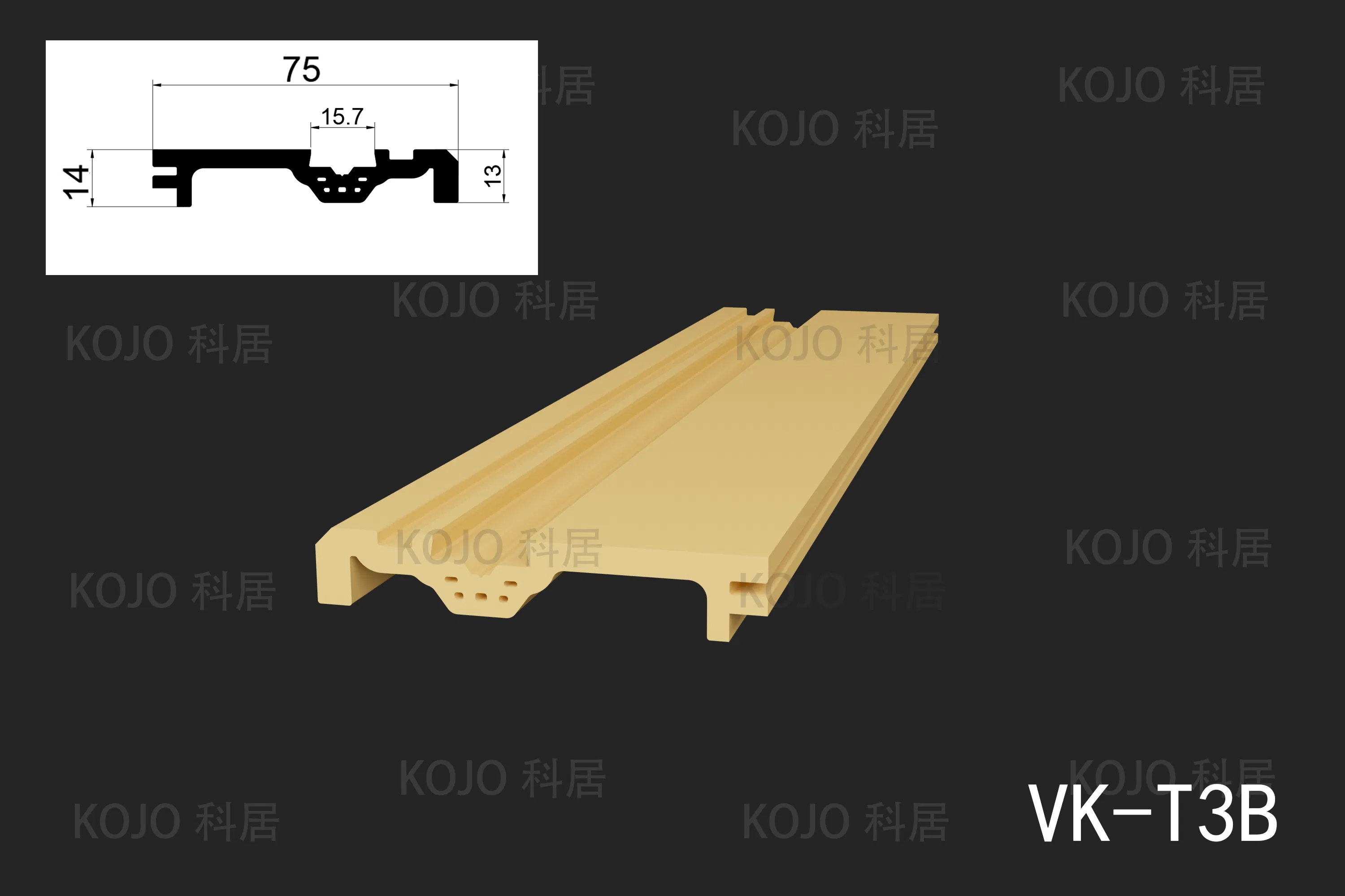 Stylish Premium Skirting Boards for Contemporary Home Designs