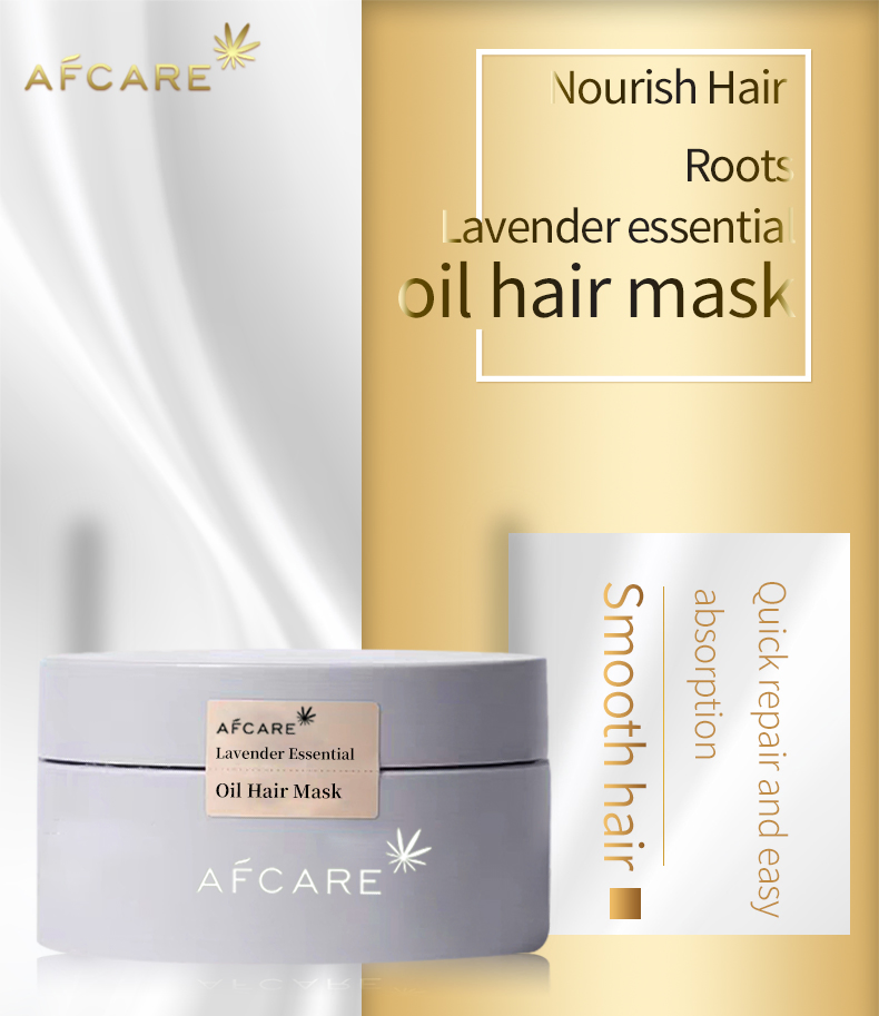 Smooth Curly Hair Lavender Hair Mask Anti-Dry Balance Oil