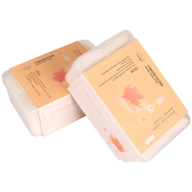 Private Label Cotton Facial Makeup Remover Pads in Customized Packing