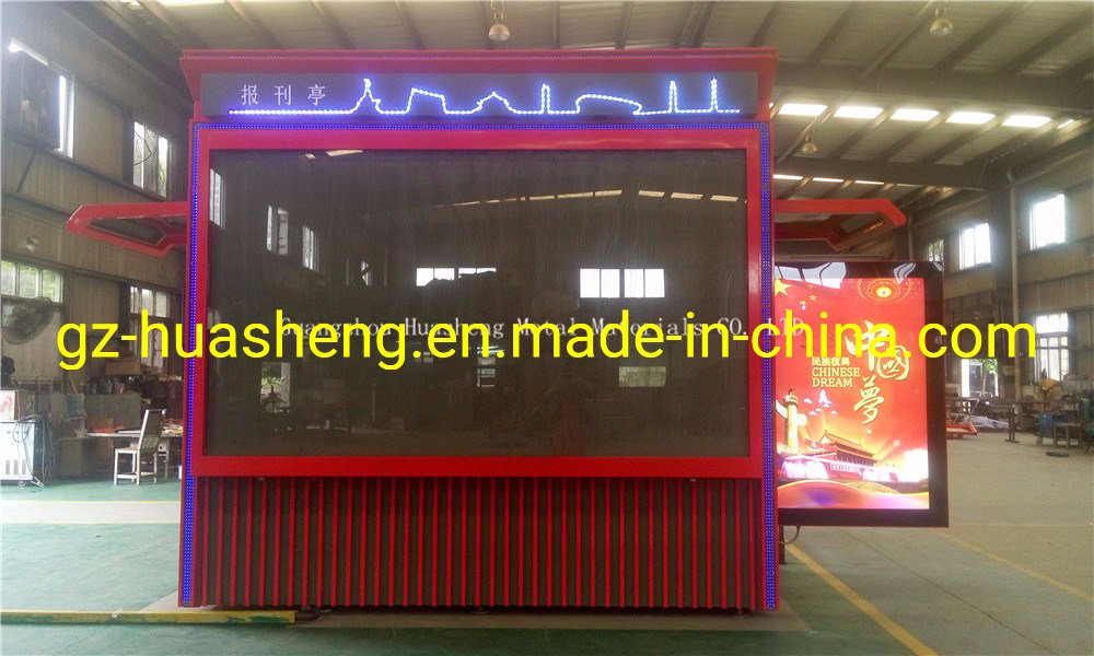 LED Kiosk Boosk (HS-090)