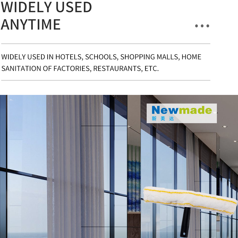 Commerical Window Washer Optional Size For35cm/40cm/45cm Item No. H1404/H1405/H1406