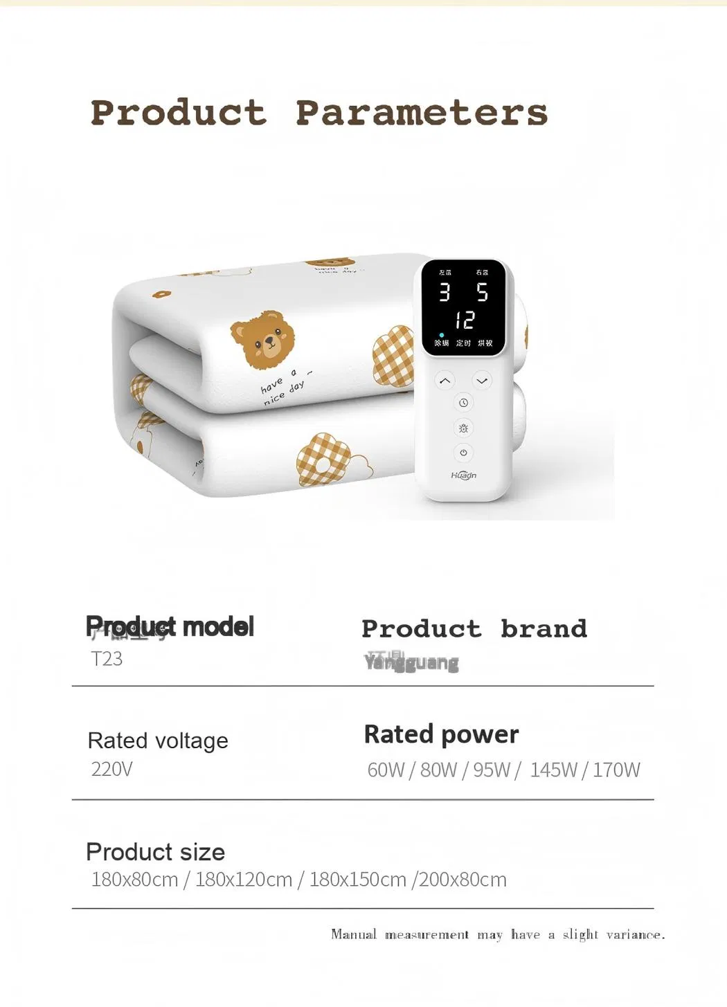 Comfortable Heated Electric Blanket, Safety Electric Heating Mattress with Mite Removal Function