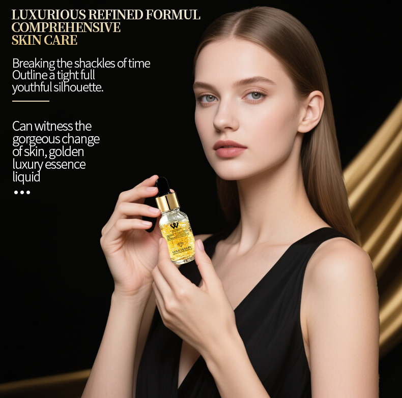 Private Label Facial Organic Oil 24K Gold Essence Repairs Fine Pores