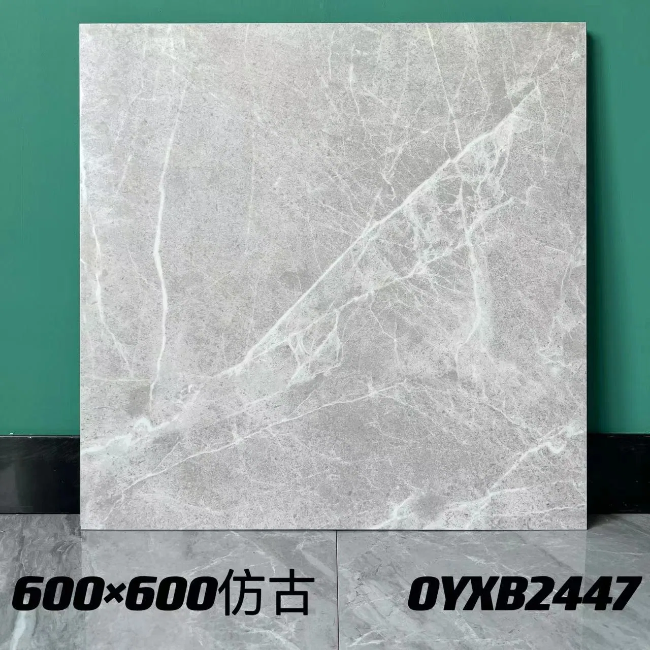 Modern Rustic 60*60cm Matte Non-Slip Lime Stone Tiles Design for Hotel Room