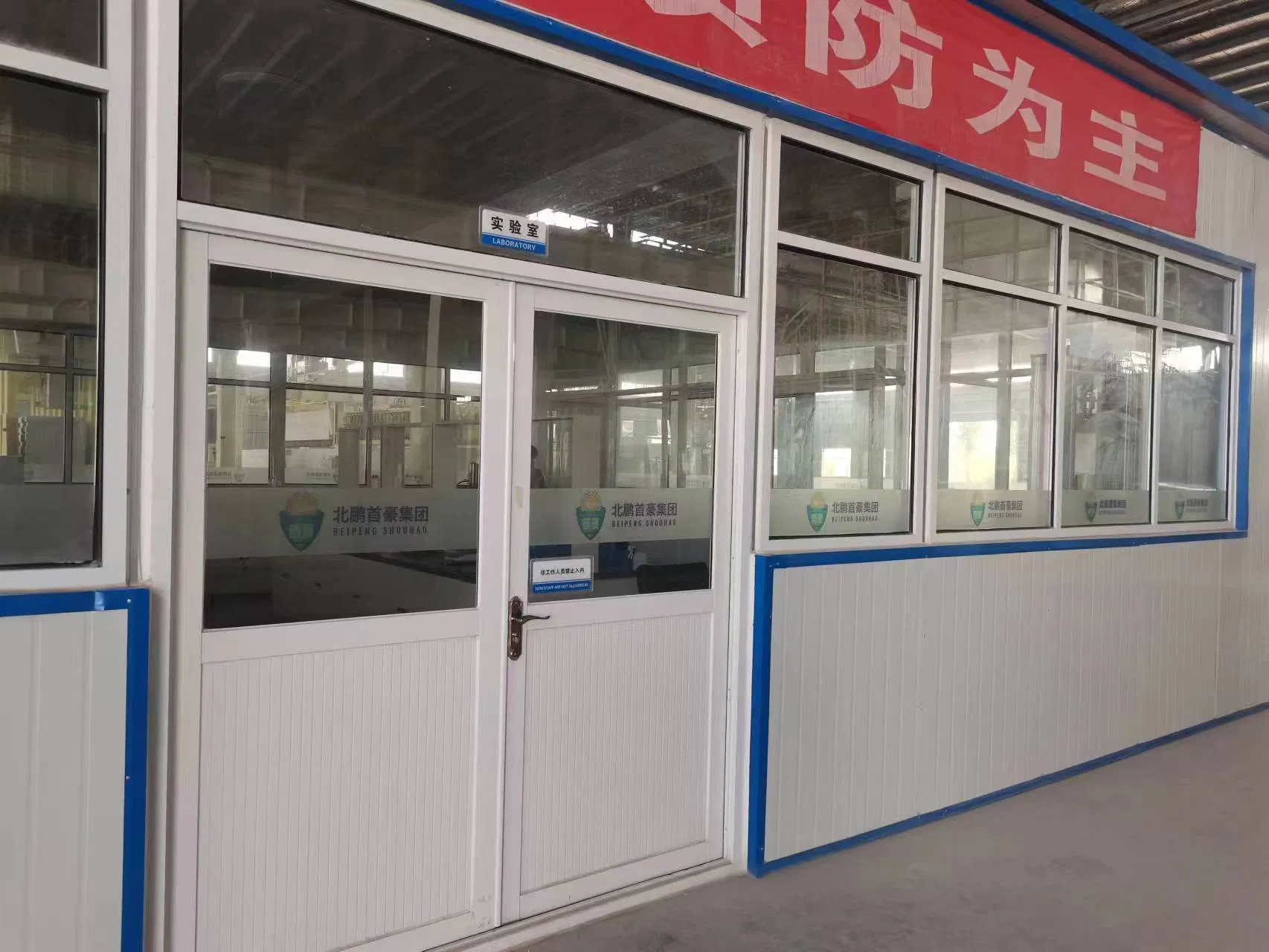 Premium Acoustic Wall Panels for Superior Noise Reduction