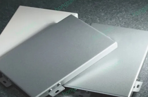 Aluminum Veneer for Decoration Panel