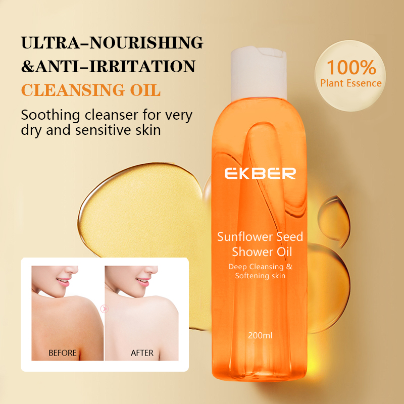 Private Label Organic Sunflower Seed Shower Oil Smooth Moisturizing Cleansing Body Shower Oil Shower Gel