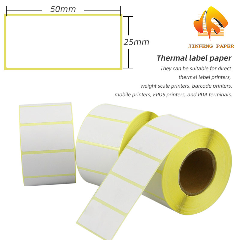 Double-Layer Price Labels for Supermarkets and Retail Stores