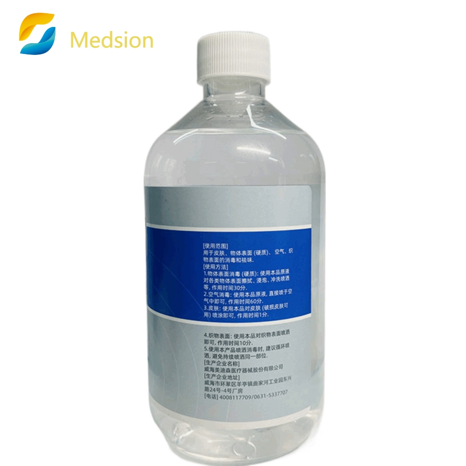 Step up Your Protection with Food Grade Alcohol Free Hypochlorous Acid Disinfectant