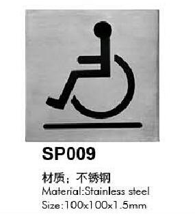 Stainless Steel Toilet Fittings