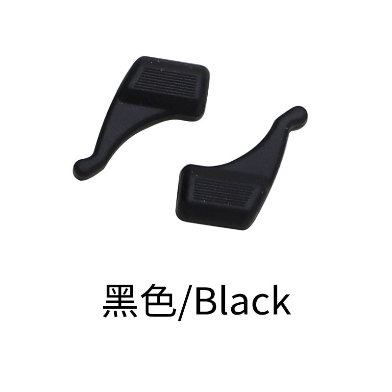 Ergonomic Design Small Comfortable Non - Slip Eyeglass Ear Hooks