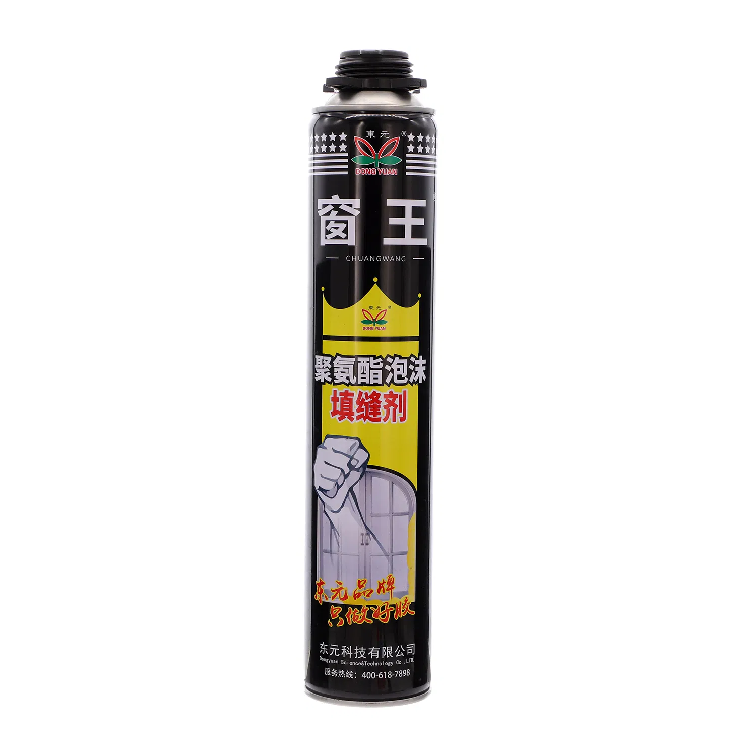 Long-Lasting One Component 300ml A2 Soundproof Polyurethane Foam for Renovation