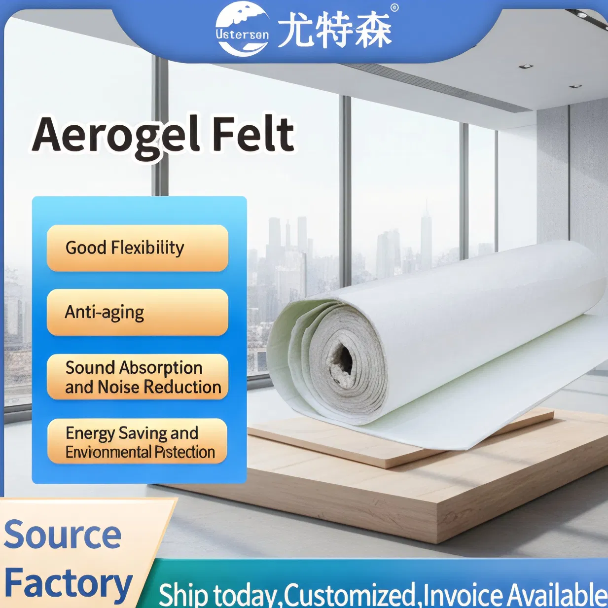 Advanced Aerogel Insulation Felt for Steam Pipeline Efficiency