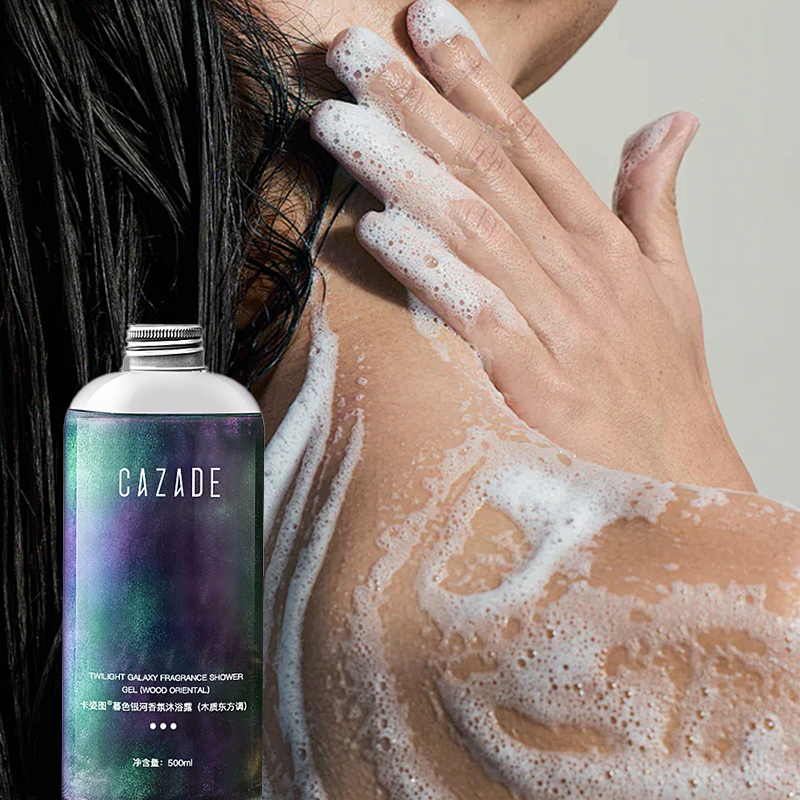 500ml Wholesale Deep Cleansing Shower Gel Hydrating & Soothing Body Wash with Aloe Vera Refreshing Scent for Clean Body Care