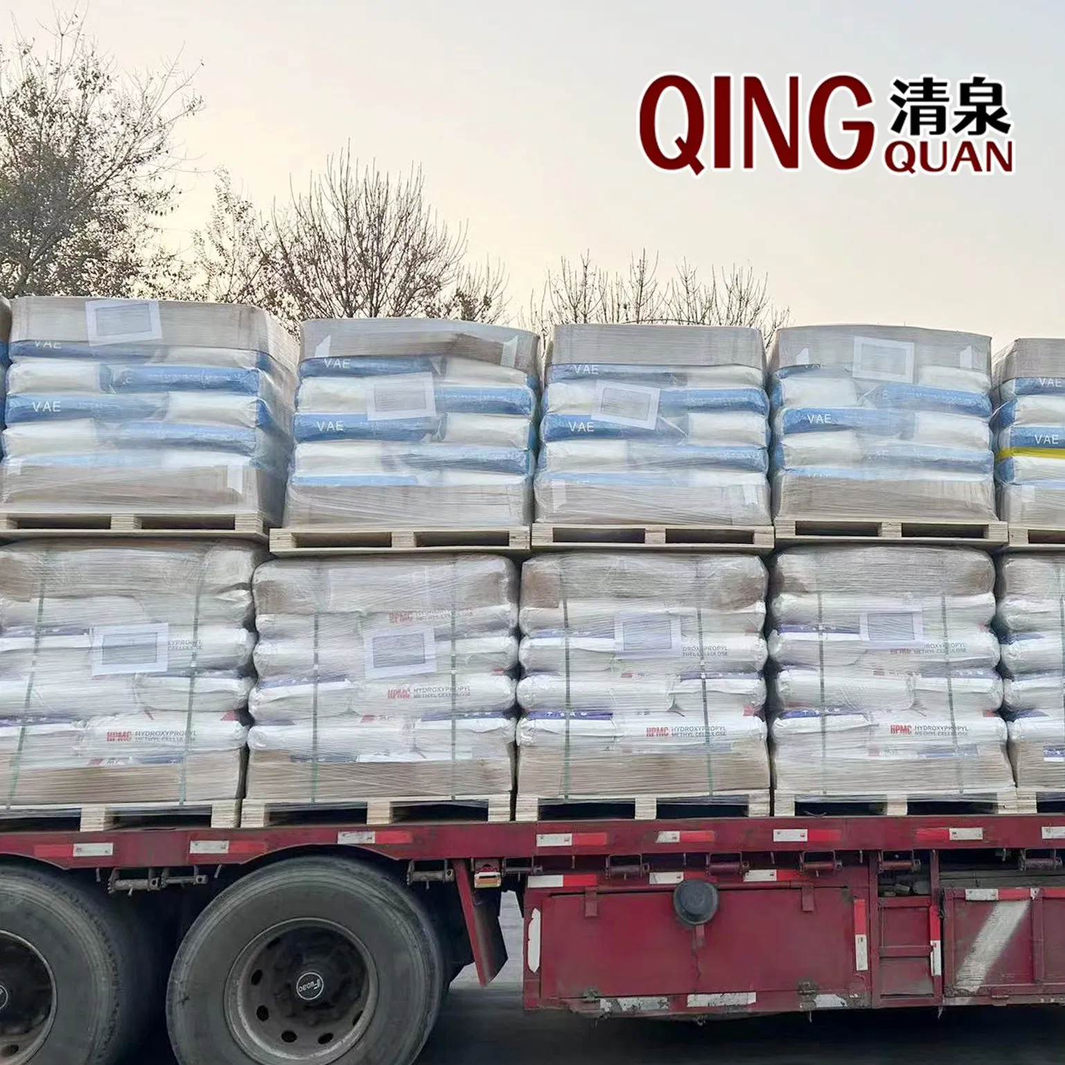 Construction Chemicals Premium Grade Polyvinyl Alcohol 1788 2488 PVA Powder