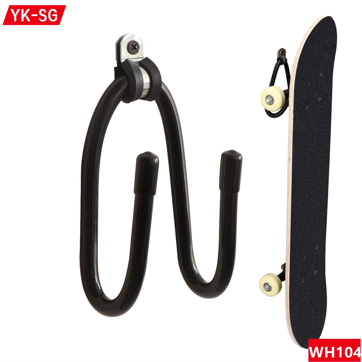 Wall Mounted Flexible Skateboard Storage Rack Display Stand