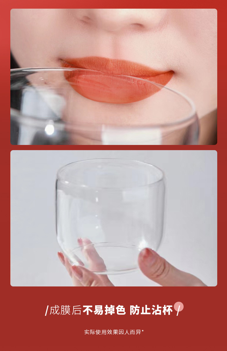 Блеск для губ Velvet Matte, водостойкий, без липкости