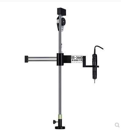 Hand Free Screwdriver Linear Reaction Arm