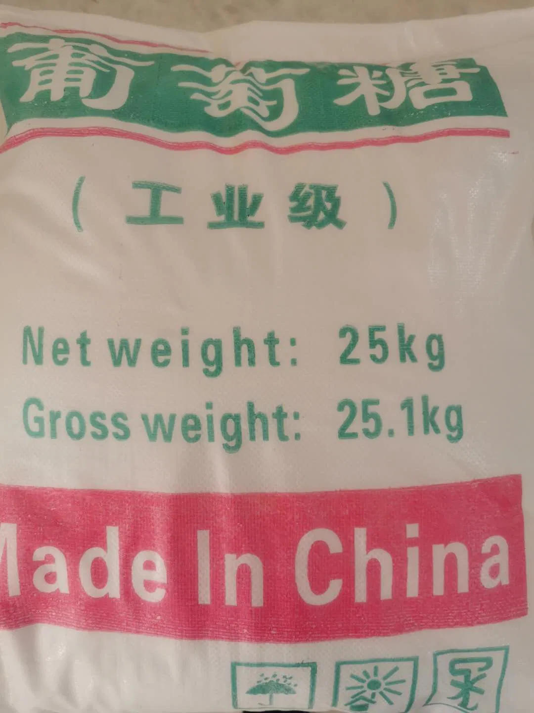 Factory Cement Retarder Concrete Retarder Monohydrate Powder Dextrose
