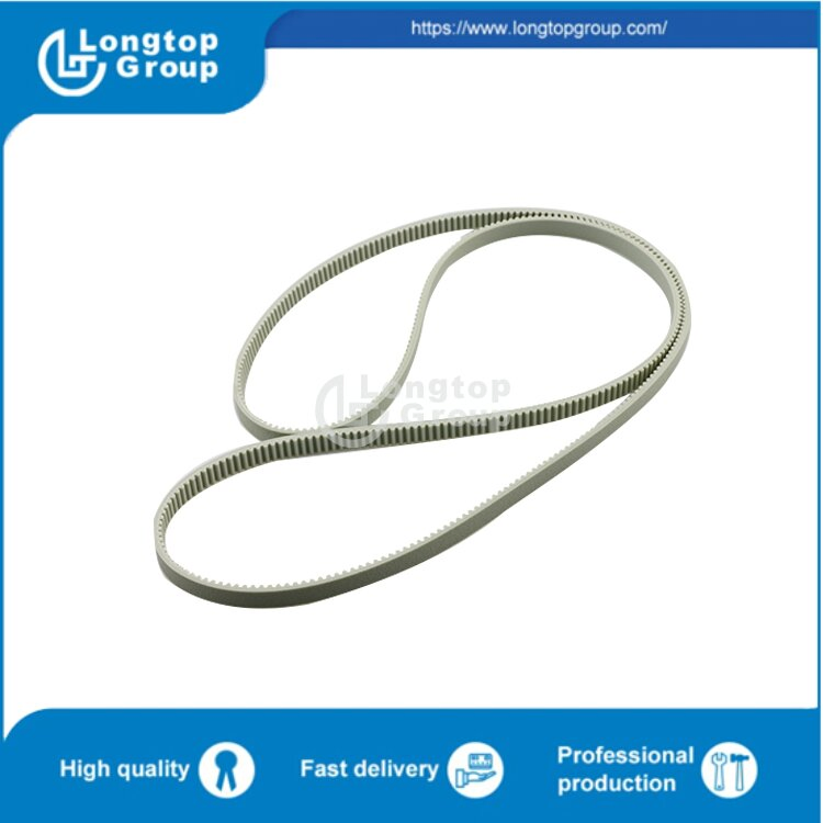 Diebold Grey 4 Height Timing Belt (49-204013-000D)