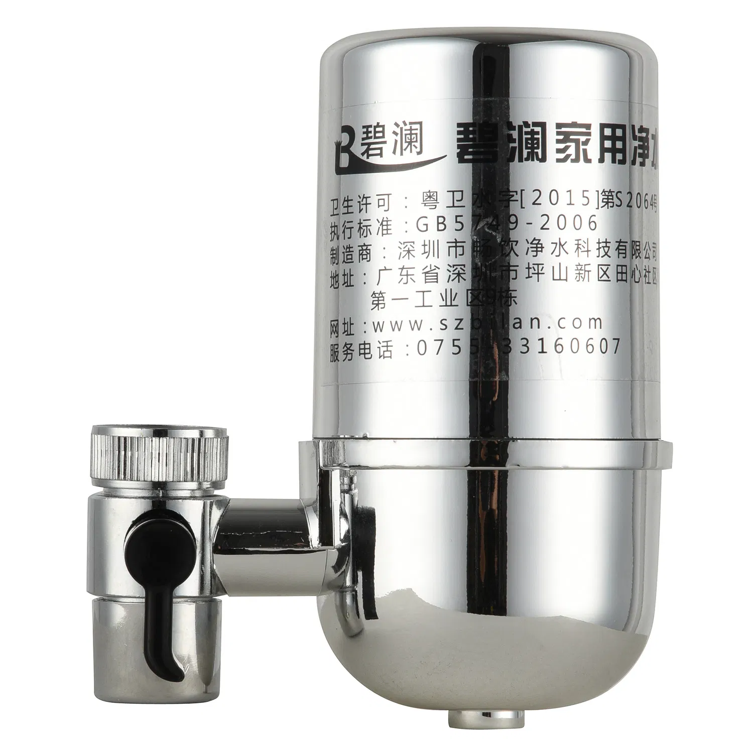 Stainless Steel Housing Residential Triple 3 Stage Household Water Purifier for Undersink Wall Mount Water Filter System Water Purification Water Dispenser