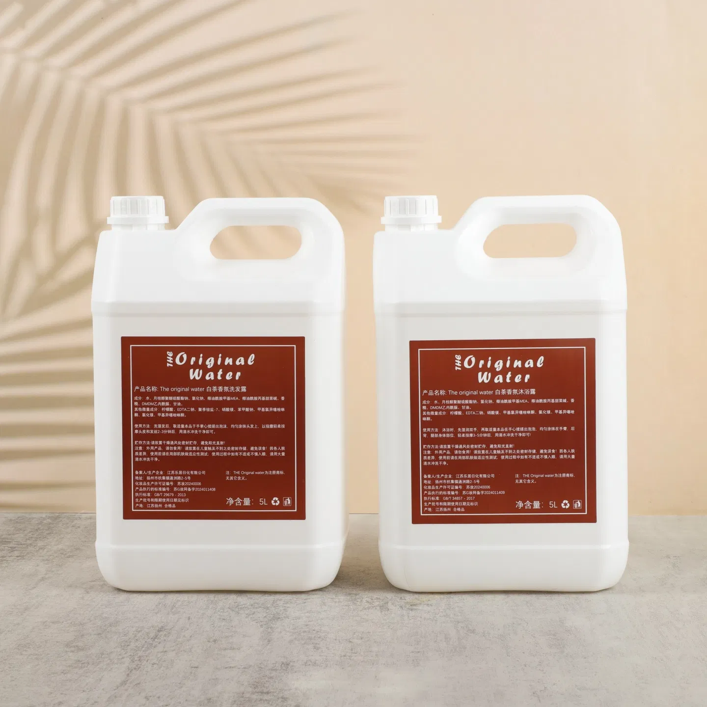 Bulk Premium Luxury Hotel Toiletries Supply Shampoo and Conditioner Set Hair Products