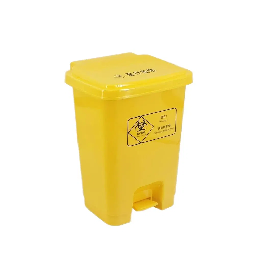 Siny Medical 40L Dustbin Plastic Hospital Pedal Trash Can