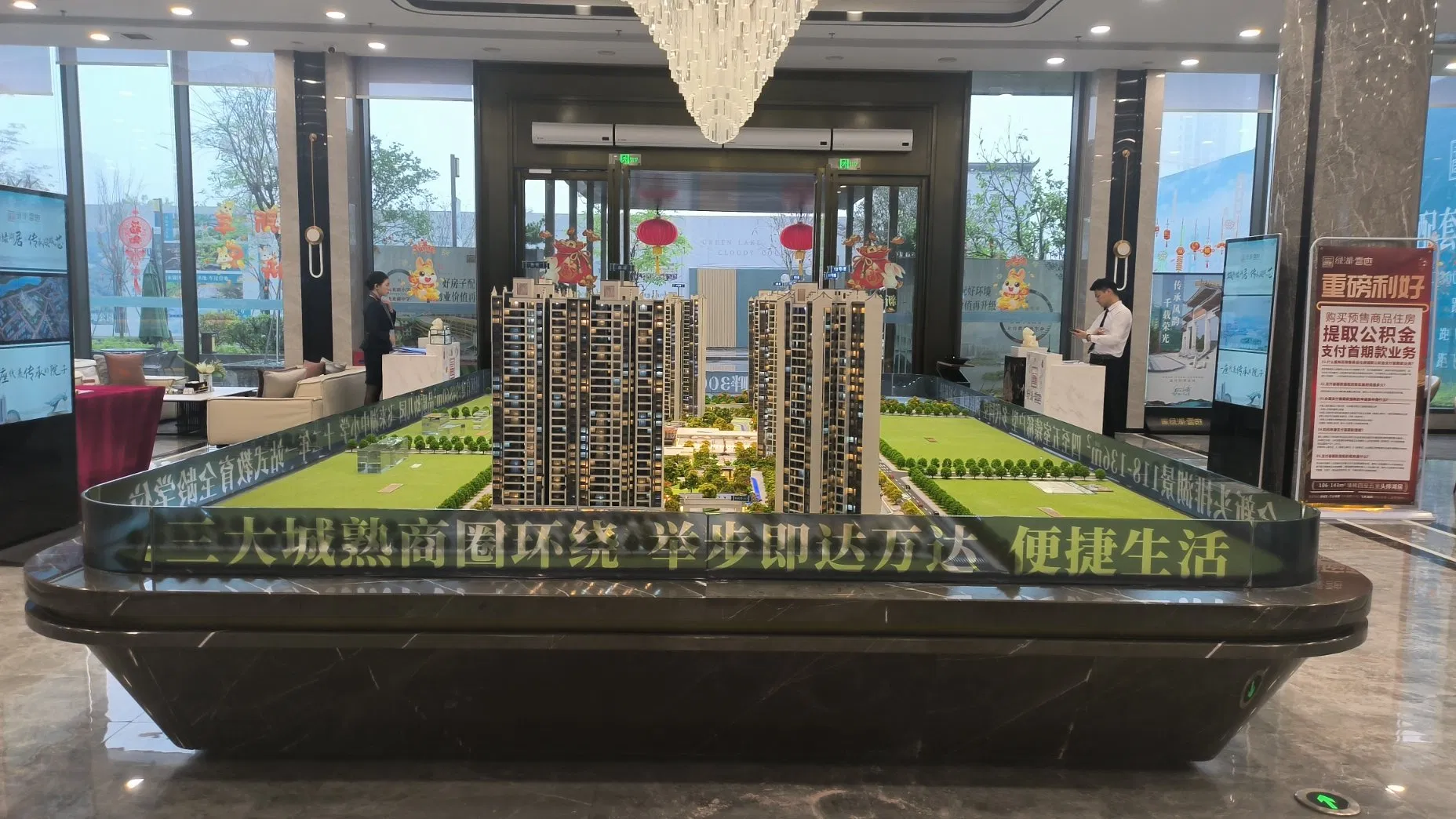 3D Residential Comfort Design and Surrounding Greening Planning Architectural Model