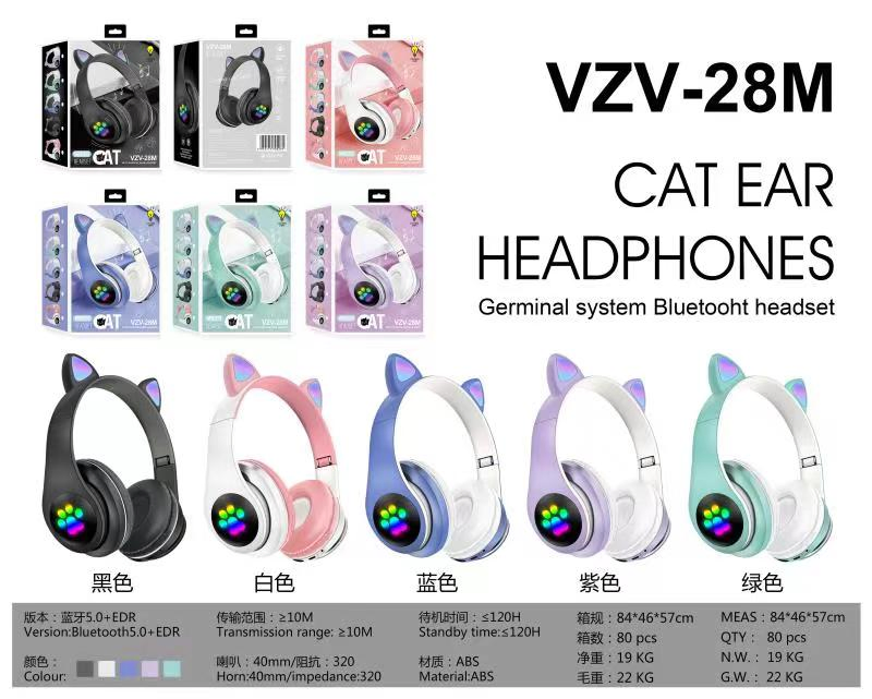 Беспроводные наушники с кошачьими ушками Bluetooth 5.0