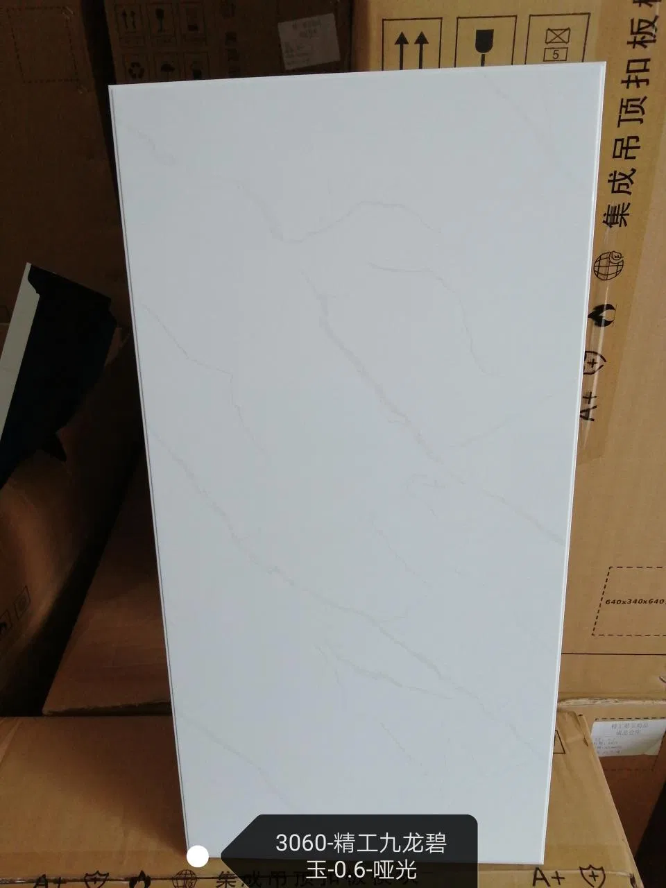 2023 Suspended Aluminum Insulated Roof Ceiling Panels