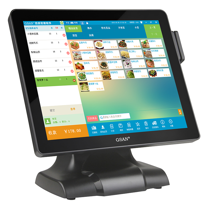 17inch All in One Capacitive Touch POS System I3 I5 I7 CPU