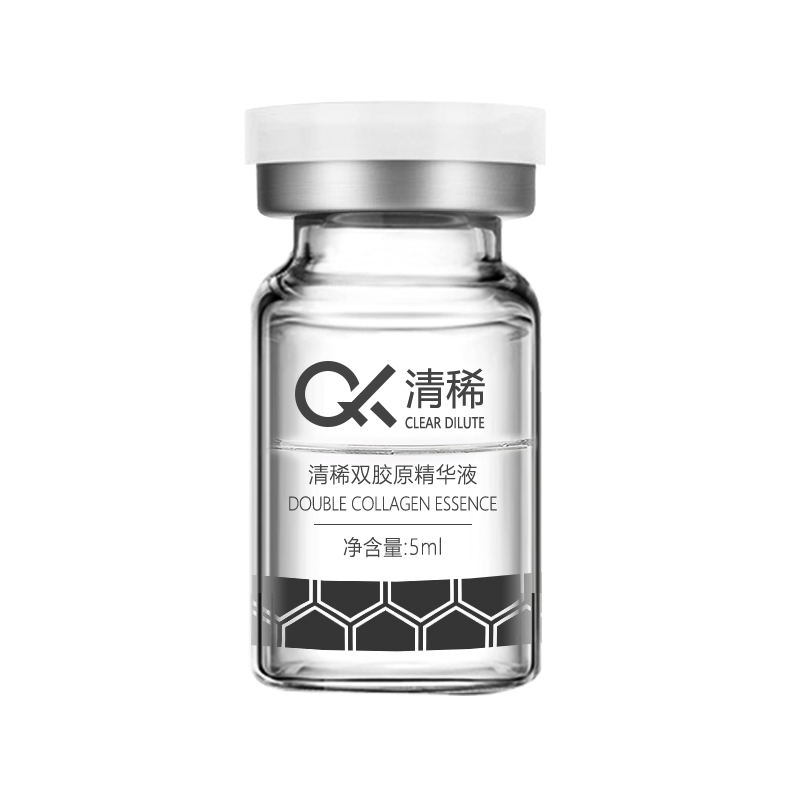 Clear Dilute Moisture-Lock Serum with Double Collagen for Hydration