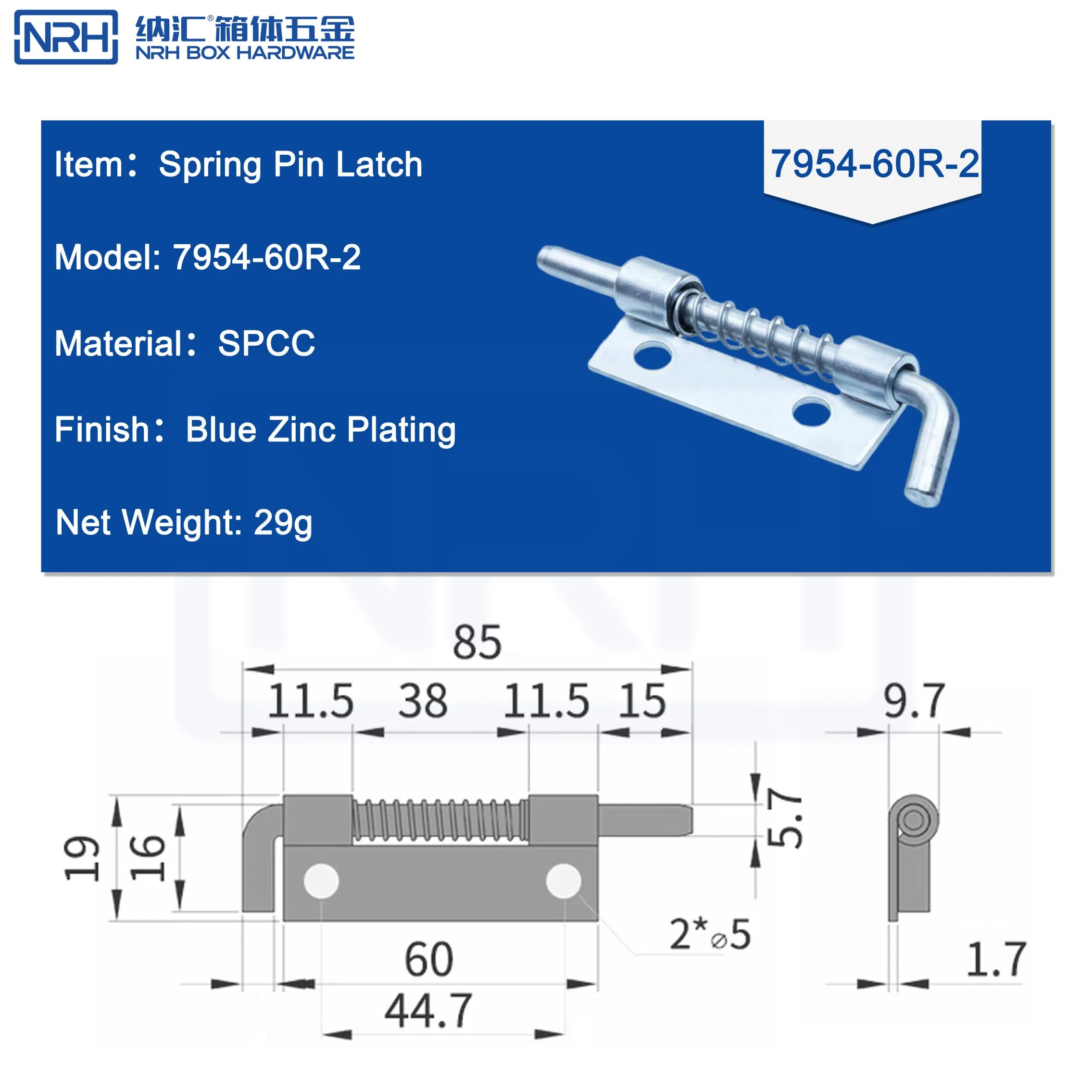 Nrh R7954 Corrosion Resistant Pin Latch for Plastic Cases Zinc Plated