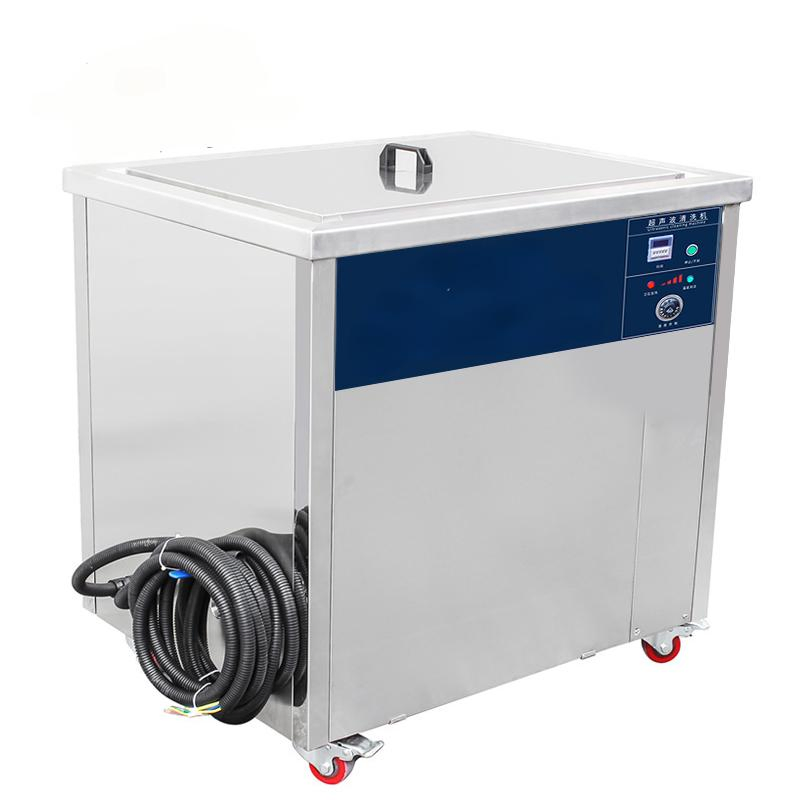 Digital Industrial Parts Ultrasonic Cleaner for New Electric Fuel Efficient Engine Machine