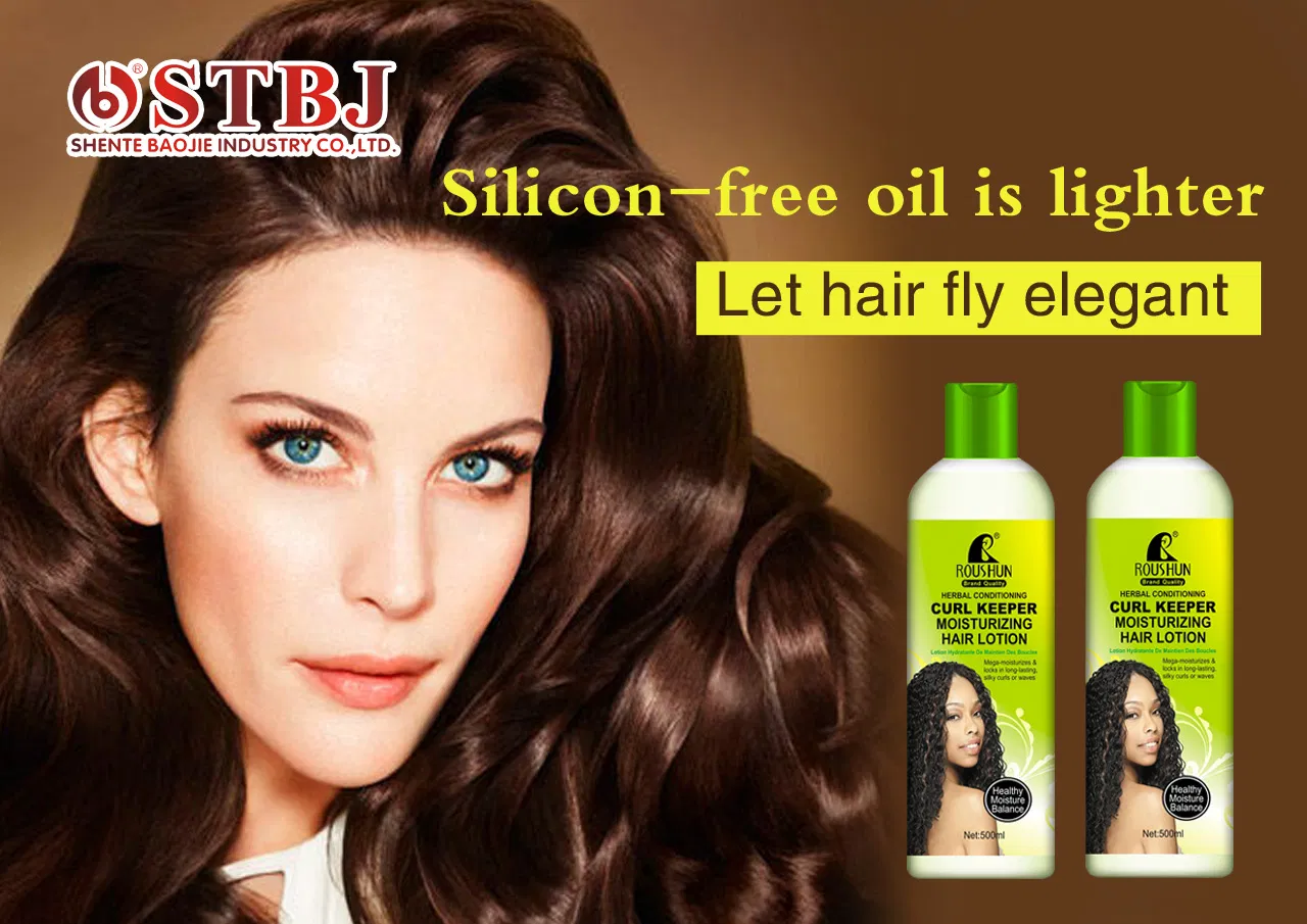 Roushunshente Baojie Curlkeepermoisturizing Hair Lotion