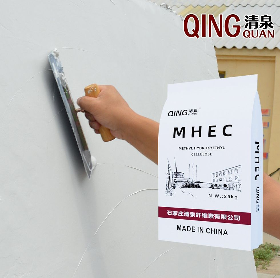 Premium Mhec Coating for Long-Lasting Building Facades