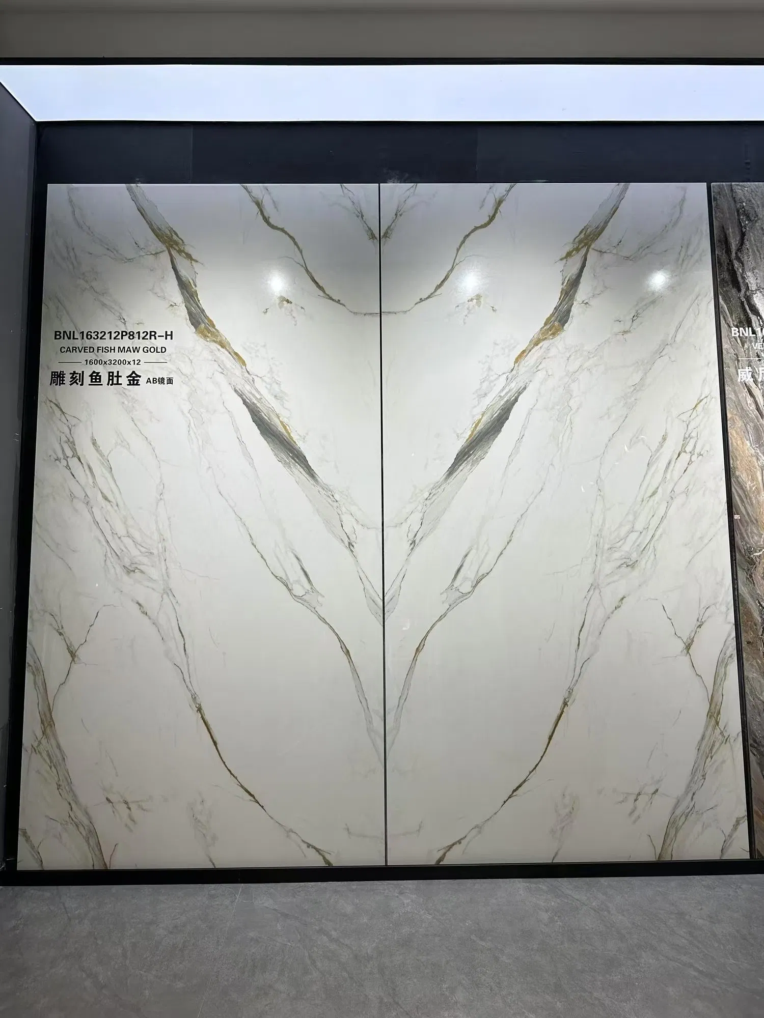 Building Material Fine White Calacatta Gold Sintered Stone Countertop Background Wall